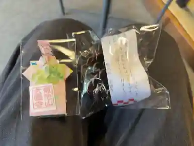 玄国寺(東京都)