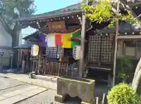 橋場寺不動院(橋場不動尊)(東京都)