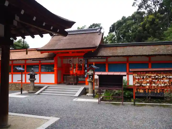 吉田神社の本殿・本堂