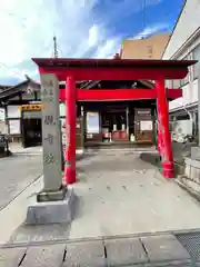 牛玉山観音寺(愛知県)