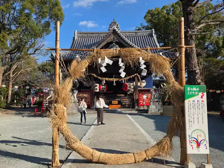 福島八幡宮(福岡県)