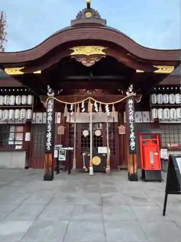 阿部野神社(大阪府)