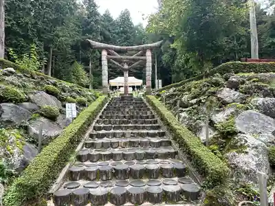 不二阿祖山太神宮(山梨県)