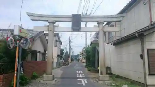 朝日森天満宮の鳥居