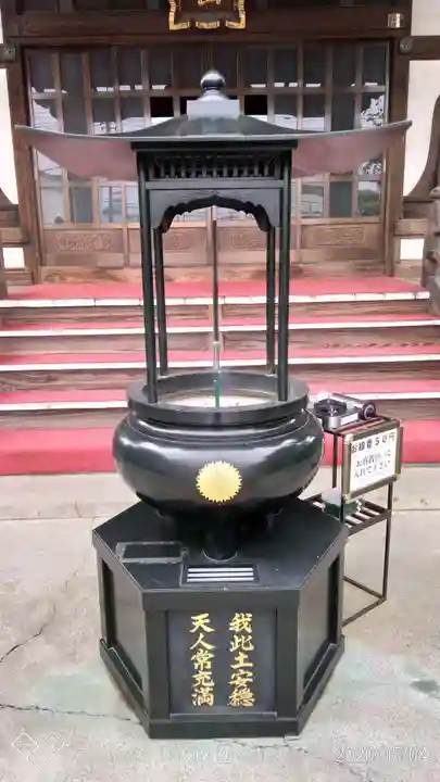 善龍寺のその他建物