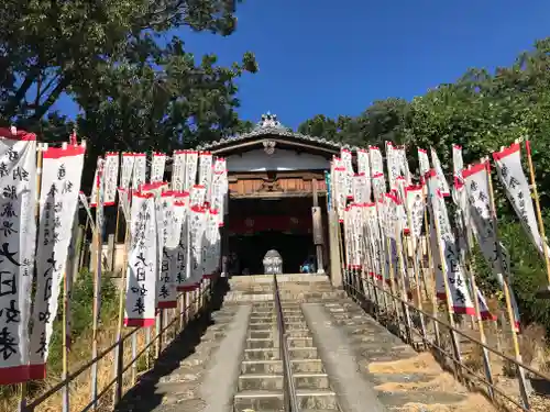 八事山 興正寺の末社