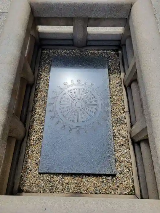 四天王寺(大阪府)