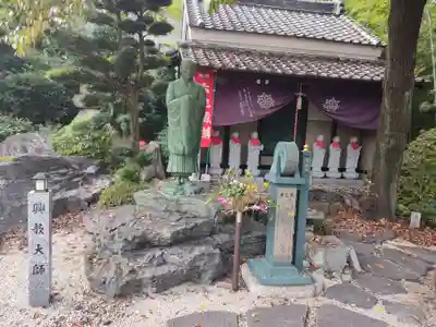 寳珠院(常楽寺)の像