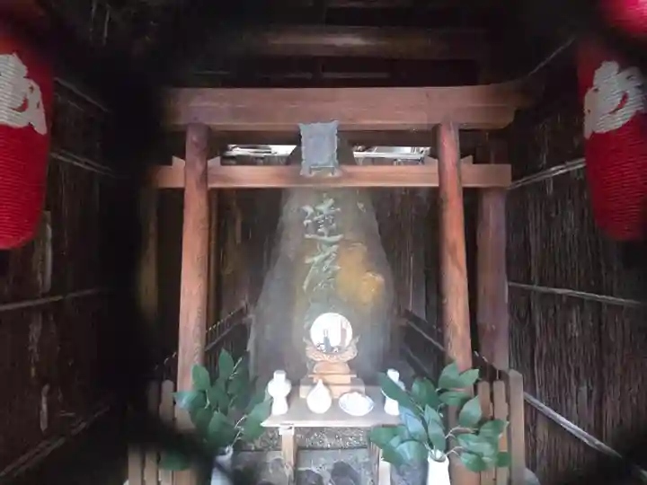 達磨神社(京都府)