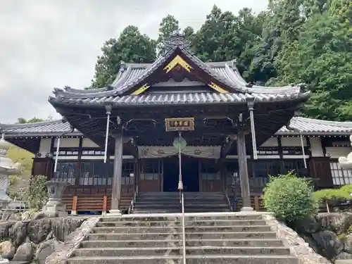 円実寺(山梨県)