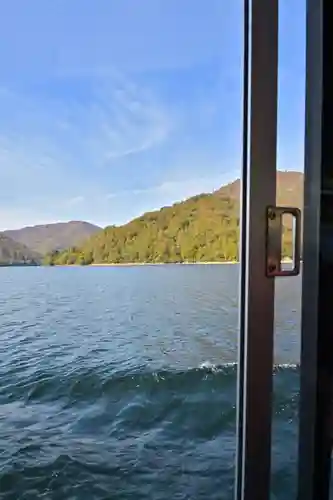 電源神社(新潟県)