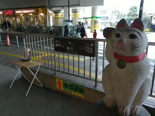 豪徳寺(東京都)