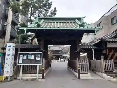 泉岳寺(東京都)