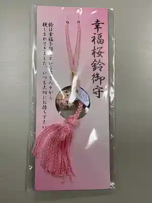 下新倉氷川八幡神社(埼玉県)