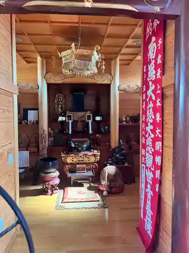 天徳寺(山形県)