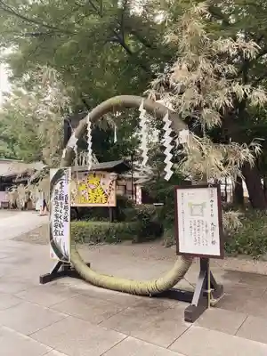 櫻木神社(千葉県)