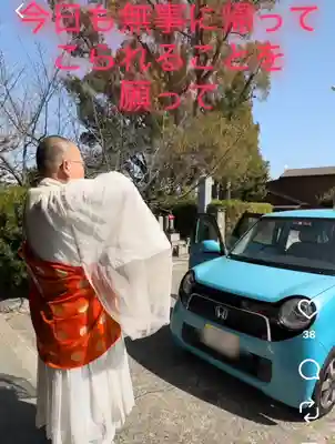 一乗院(和歌山県)