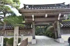 密厳院（苅萱堂）(和歌山県)