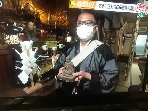 金龍寺(山梨県)