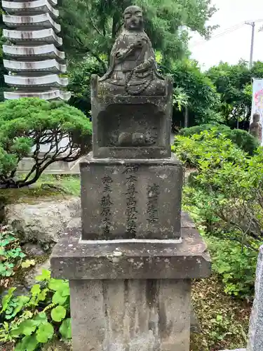 高野山真言宗　福王寺(北海道)