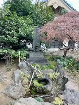 麟祥院(東京都)