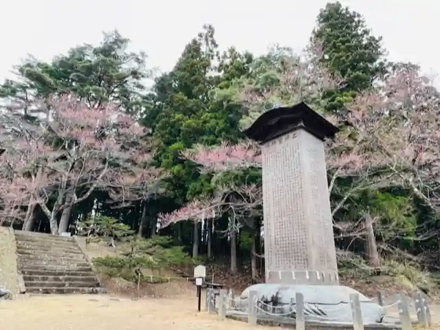 土津神社|こどもと出世の神さまのその他建物