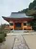 持経寺(大阪府)
