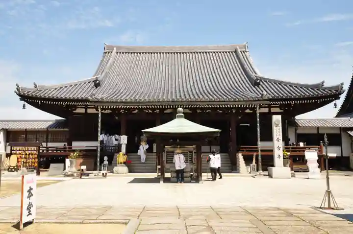金倉寺の本殿・本堂