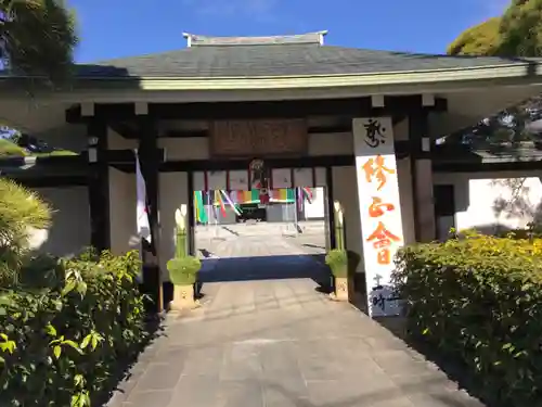 満願寺の山門