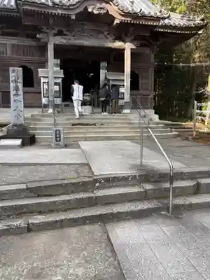 熊谷寺(徳島県)