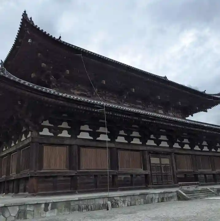 東寺(教王護国寺)(京都府)
