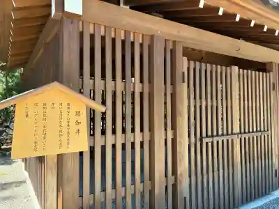 長谷寺(奈良県)