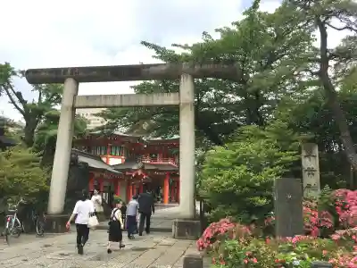 千葉神社の{uncategorized: "未分類", other: "その他", undefined: "問題あり", building: "その他建物", grave: "お墓", sacred_gate: "鳥居", guardian: "狛犬", statue: "像", buddha: "仏像", history: "歴史", nature: "自然", garden: "庭園", animal: "動物", pagoda: "塔", temizu: "手水舎", mountain_gate: "山門・神門", sanctuary: "本殿・本堂", subordinate: "末社・摂社", art: "芸術", scenery: "景色", jizo: "地蔵", ema: "絵馬", goshuin: "御朱印", omikuji: "おみくじ", items: "授与品その他", amulet: "お守り", goshuincho: "御朱印帳", eats: "食事", festival: "お祭り", votive_dance: "神楽", shichigosan: "七五三参", wedding: "結婚式", experience: "体験その他", initially: "初詣", around: "周辺", anti_infection: "感染症対策"}