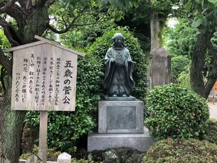 亀戸天神社の像