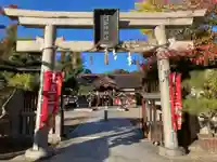 阿部野神社(大阪府)