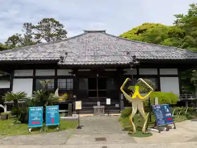 浄楽寺(神奈川県)