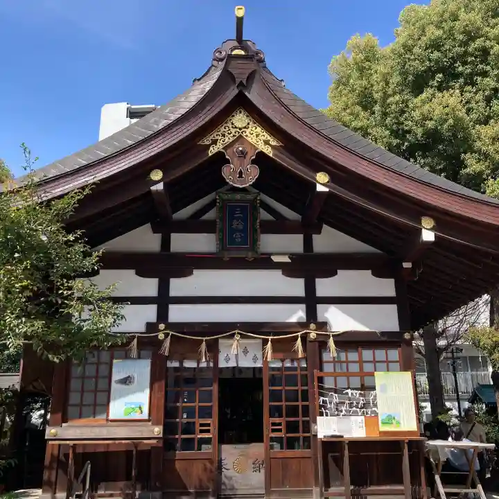 三輪神社(愛知県)