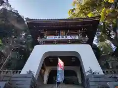 江島神社の山門