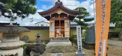 関泉寺(宮城県)