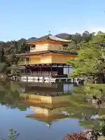 鹿苑寺(金閣寺)(京都府)