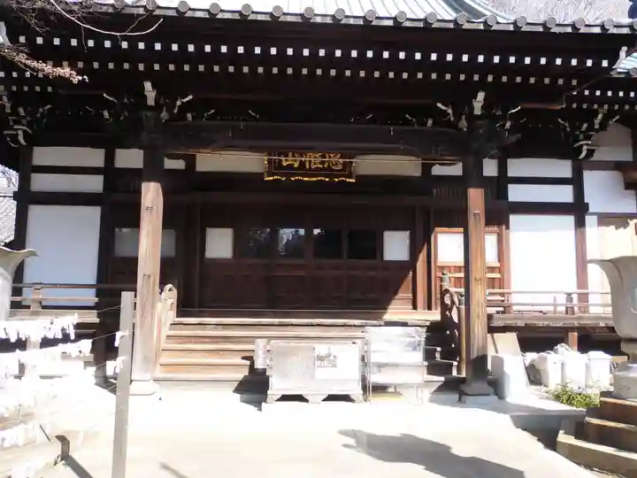 正受院の本殿・本堂