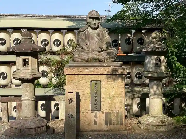 大石神社の{uncategorized: "未分類", other: "その他", undefined: "問題あり", building: "その他建物", grave: "お墓", sacred_gate: "鳥居", guardian: "狛犬", statue: "像", buddha: "仏像", history: "歴史", nature: "自然", garden: "庭園", animal: "動物", pagoda: "塔", temizu: "手水舎", mountain_gate: "山門・神門", sanctuary: "本殿・本堂", subordinate: "末社・摂社", art: "芸術", scenery: "景色", jizo: "地蔵", ema: "絵馬", goshuin: "御朱印", omikuji: "おみくじ", items: "授与品その他", amulet: "お守り", goshuincho: "御朱印帳", eats: "食事", festival: "お祭り", votive_dance: "神楽", shichigosan: "七五三参", wedding: "結婚式", experience: "体験その他", initially: "初詣", around: "周辺", anti_infection: "感染症対策"}