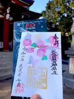 瀬田玉川神社(東京都)