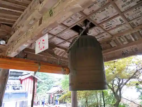 大山寺のその他建物