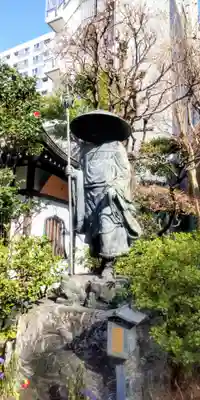 成就院(東京都)