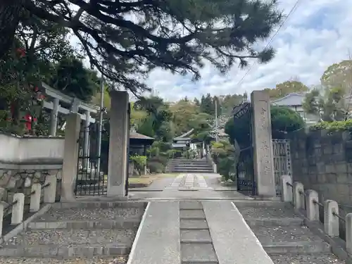 善光寺(兵庫県)