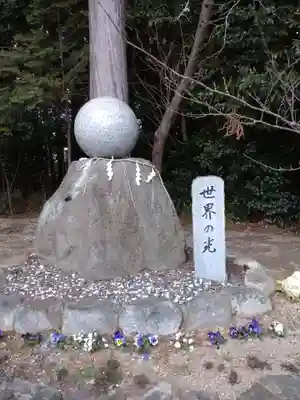 立志神社(滋賀県)