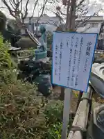 長喜院の{uncategorized: "未分類", other: "その他", undefined: "問題あり", building: "その他建物", grave: "お墓", sacred_gate: "鳥居", guardian: "狛犬", statue: "像", buddha: "仏像", history: "歴史", nature: "自然", garden: "庭園", animal: "動物", pagoda: "塔", temizu: "手水舎", mountain_gate: "山門・神門", sanctuary: "本殿・本堂", subordinate: "末社・摂社", art: "芸術", scenery: "景色", jizo: "地蔵", ema: "絵馬", goshuin: "御朱印", omikuji: "おみくじ", items: "授与品その他", amulet: "お守り", goshuincho: "御朱印帳", eats: "食事", festival: "お祭り", votive_dance: "神楽", shichigosan: "七五三参", wedding: "結婚式", experience: "体験その他", initially: "初詣", around: "周辺", anti_infection: "感染症対策"}