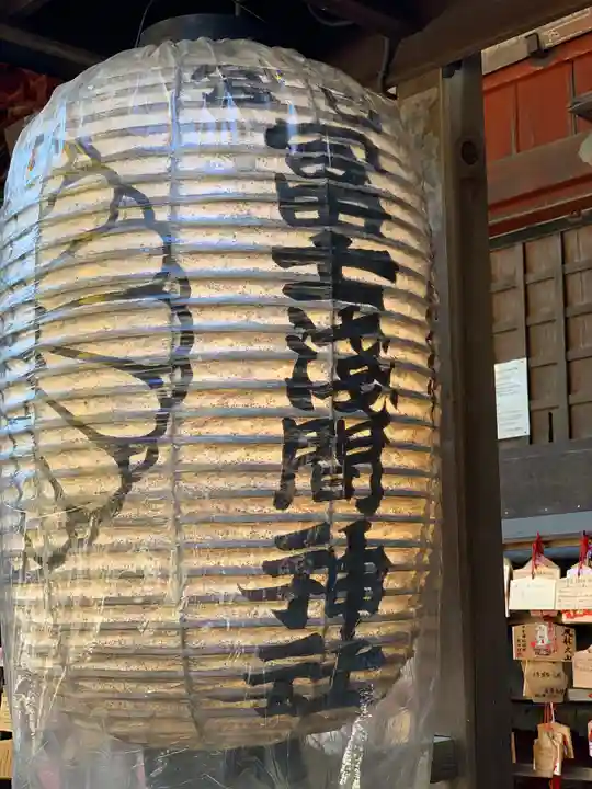 北口本宮冨士浅間神社のその他建物