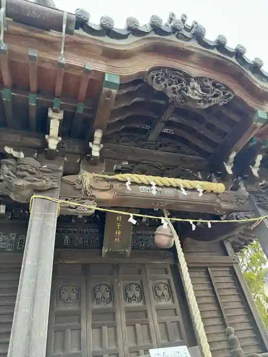蛭子神社の本殿・本堂